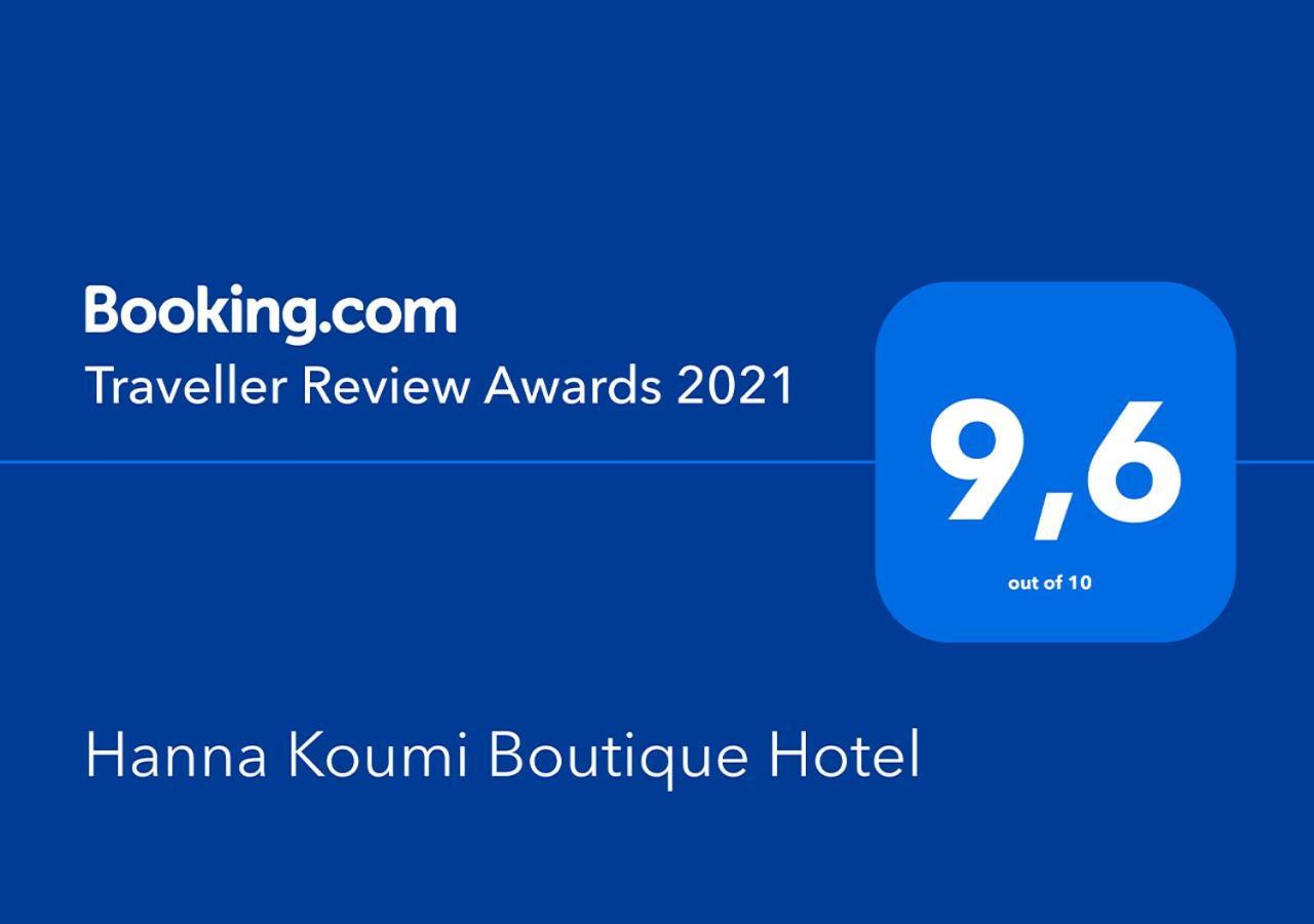Hanna Koumi Boutique Hotel Kormakiti Luaran gambar